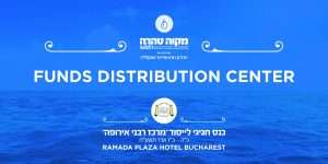 RCE Bucharest convention 2018