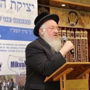 Rabbi Yitzchok Trieger