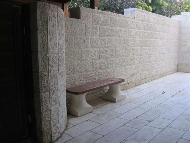 Beit Shemesh, Israel